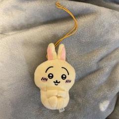 ちいかわ　うさぎ　ぬいぐるみキーホルダー　ガチャガチャ