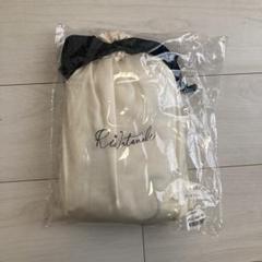 櫻坂46 渡邉理佐 卒業グッズ パジャマ(メンズ)