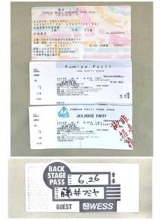 2025年最新】フミヤ 藤井グッズの人気アイテム - メルカリ
