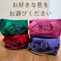 【完売】トレーダージョーズ ミニ保冷バッグ2個セット トレジョ】Mini Insulated Tote Bag ミニ保冷バッグ（赤＆緑