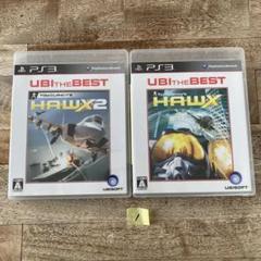 ユービーアイ・ザ・ベスト H.A.W.X 1.2セット