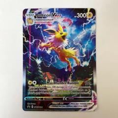 2022年最新】海外版 夏ポケカの検索結果 - メルカリ