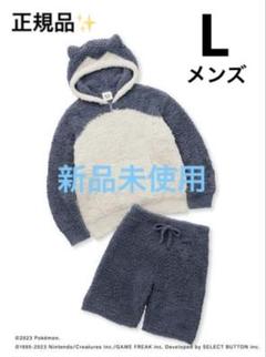 【新品未使用】ジェラピケ ポケモン カビゴン ジェラピケ新作☆9月28日発売☆ポケモン☆カビゴンのユニ