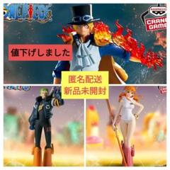 新品未開封ワンピース フィギュア 7体セット 新品・未開封品】ワンピース フィギュア7体セット