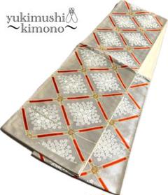 PP＊h0192 袋帯 六通 シルバー 436㎝ 卒業式・入学式などにも