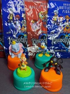 キングダムハーツKINGDOM HEARTS フィギュア ボトルキャップ PS2