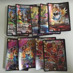 らくらくメルカリ便　ファイアーバード　4コン　まとめ売り　バルピア付き 香取ニイカ フェニックス R以下4コン ファイアー・バード - メルカリ