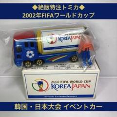 ★トミカ　新車シール　青ロゴ　コカ・コーラ　バヤリース　ドリンクカー　ルートカー ☆トミカ 新車シール 青ロゴ コカ・コーラ バヤリース ドリンク