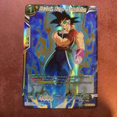 ドラゴンボール フュージョンワールド 海外プロモ バーダック/悟空 未開封 海外版ドラゴンボールフュージョンワールドSEC・パラレルカード