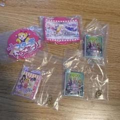 アイカツ ガチャガチャ まとめ売り