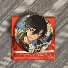あんスタ 9周年 氷鷹北斗 缶バッジ - メルカリ