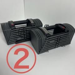 2025年最新】パワーブロックダンベル可変式の人気アイテム