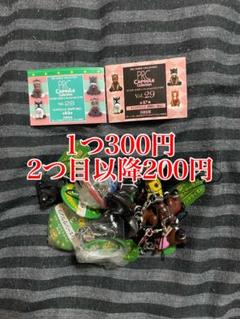 PRC アイドルホース selection 4体 まとめ売り 2025年最新】Yahoo!オークション -競馬 アイドルホースの中古品