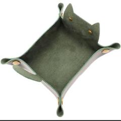 トレイ レザー 猫 小物入れ かわいい 折り畳み 革 雑貨 卓上 グリーン