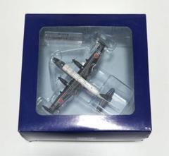 限定絶版品　メルカリ便　第二航空隊　P-2J ポセイドン 1:200 スケール 1/200スケール 海上自衛隊 P-2J - メルカリ