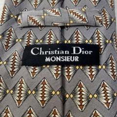 Christian Dior ネクタイ