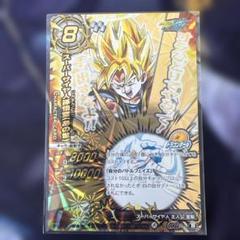 ミラバト 神オメガ　UR トリコ ミラクルバトルカードダス 神オメガ超オメガ - メルカリ