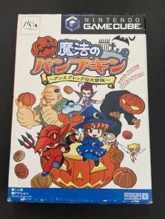 絶賛 箱説付 レアgba 魔法のパンプキン アンとグレッグの大冒険 最終値下 Webrothers Com Br 絶賛 箱説付 レアgba 魔法のパンプキン アンとグレッグの大冒険 最終値下 Webrothers Com Br