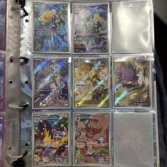 2025年最新】ポケモンカードゲームの人気アイテム - メルカリ