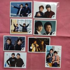 嵐 嵐ロゴ 公式写真 25枚セット 嵐 公式写真 集合 25枚セット - メルカリ