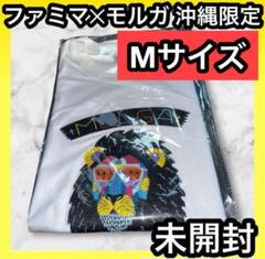 MULGA ライオンデザイン Tシャツ ホワイト L MULGA ライオンデザイン Tシャツ ホワイト Mサイズ - メルカリ