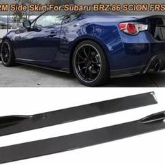楽天 ZC6 BRZ スバル 86 トヨタ ZN6 サイドスカート サイドステップ パーツ