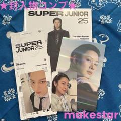 2025年最新】superjuniorホログラムの人気アイテム - メルカリ