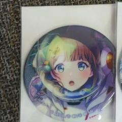 2025年最新】レオニミク 缶バッジの人気アイテム - メルカリ