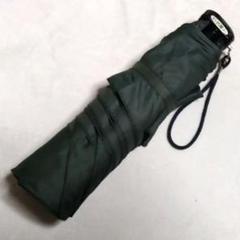 バレンチノガラバーニ　折り畳み傘 valentino garavani - 《ヴァレンティノ》新品 上品 豪華バラ