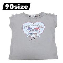 アンパンマン Tシャツ 半袖 女の子 90サイズ ドキンちゃん コキンちゃん 夏