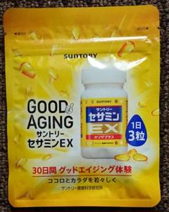 サントリーセサミンEXの中古/未使用品 - メルカリ