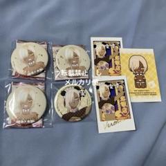 その着せ替え人形は恋をする ベロニカ まとめ 缶バッジ フォト風カード 展