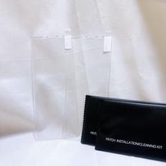 Xperia10II ガラスフィルム エクスペリア 保護フィルム 2毎接も