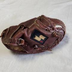 SSK エスエスケイ 軟式 捕手用キャッチャーミット HOM-490 楽天市場】野球 【少年軟式 捕手用】 SSK エスエスケイ 軟式