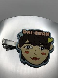 道枝駿佑 アクスタ アクキー ヘアピン フォトセ