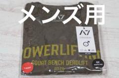 a7 バーグリップ　tシャツ　メンズＬ　今週末で削除します！ A7 Bar Grip Tシャツ『Purple Power』 Men's – A7 Japan