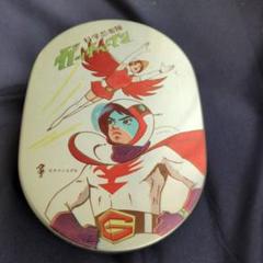 アルミ弁当箱☆鉄腕アトム ガッチャマン ステップジュン ナイスデイハッピータイム アルミ弁当箱☆鉄腕アトム ガッチャマン ステップジュン