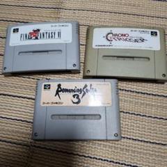 コレクターアイテム】スーパーファミコンソフト FF6 - メルカリ