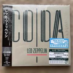レッド・ツェッペリン[コーダ（最終楽章）] ワードレコーズ・ダイレクト / コーダ(最終楽章)【スーパー