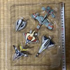 円谷プロウルトラシリーズ飛行機7点セット - メルカリ
