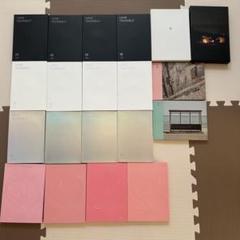 【BTS】防弾少年団 CDアルバム 20点まとめ売り
