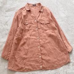 ジャーナルスタンダード リネン スキッパーシャツ　胸ポケット ボタン 長袖