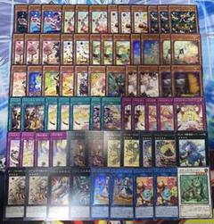 遊戯王　マドルチェ　デッキ 2024年 マドルチェ】優勝・入賞デッキレシピ一覧【遊戯王】 | 第