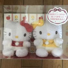 希少レア　ハローキティ　ミミィ　ぬいぐるみ　メイド　平成レトロ　まとめ売り レトロ キティちゃん ミミィ ぬいぐるみ - メルカリ