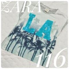 美品　ZARAザラ　スパンコール LA　英字刺繍半袖シャツ　110-120女の子
