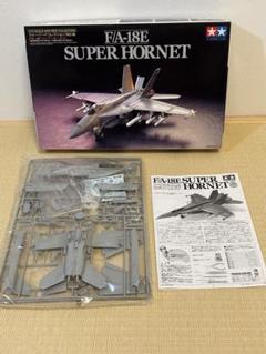 タミヤ F/A-18E スーパーホーネット 1/72 - メルカリ