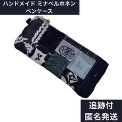 ａｏ【値下げ交渉◎プロフ必読】@断捨離中 Amazon.co.jp: Z/X ゼクス オフを満喫するタルティニ PR P12-010