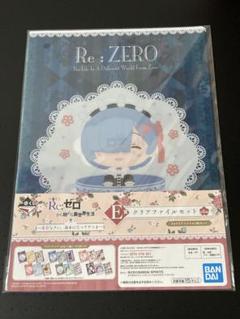 新品未開封 vol.1〜50全25種コンプ 一番くじ ヒストリークリアファイル① 81tkhJe-lCL._AC_SY200_QL15_.jpg
