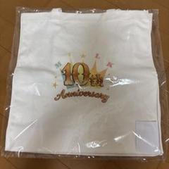 M!LK 10th Aniversary トートバック