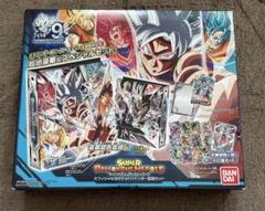 ドラゴンボール - ドラゴンボールヒーローズ　cp p sr まとめ売り　バインダー付き スーパードラゴンボールヒーローズ CP SR P UR アバターカード